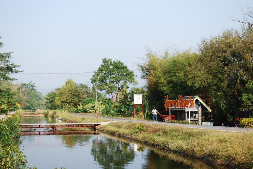 Ban Khlong Bo Phuiyara Resort מראה חיצוני תמונה